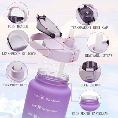 PP 식품 등급 뚜?? 4 pcs 피트니스 체육관 피트니스 짚과 스티커를 가진 플라스틱 스포츠 물병