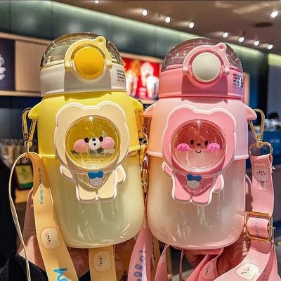 어린이 물병 만화 귀여운 플라스틱 컵 짚 타입 휴대 디자인