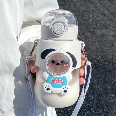 어린이 물병 만화 귀여운 플라스틱 컵 짚 타입 휴대 디자인