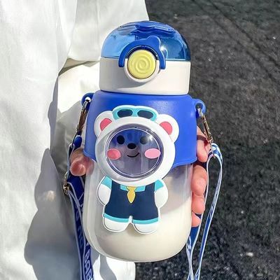어린이 물병 만화 귀여운 플라스틱 컵 짚 타입 휴대 디자인