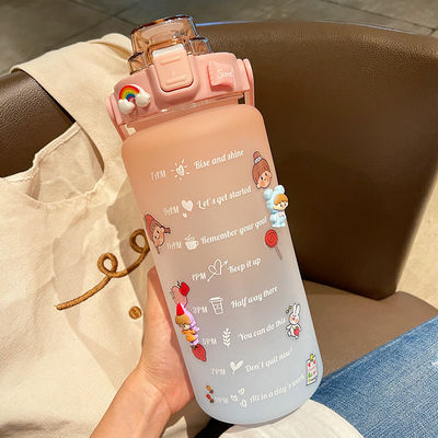 2L 동기화 시간 표시기 빨대와 스티커가 있는 물병