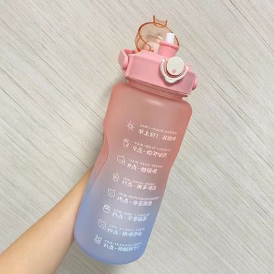 BPA 없는 64OZ 및 그라디언트 컬러 디자인을 가진 동기 부여 물병