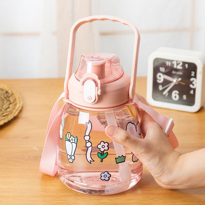 편리한 넓은 입 스포츠 물병 38oz 맞춤 디자인 짚과 투명한 플라스틱