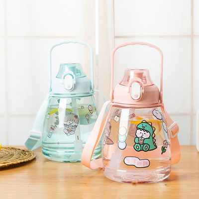 편리한 넓은 입 스포츠 물병 38oz 맞춤 디자인 짚과 투명한 플라스틱